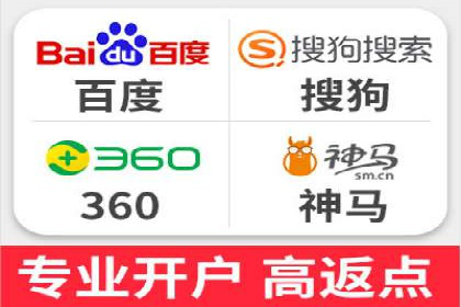 托管SEM竞价服务：打造高效广告投放的利器